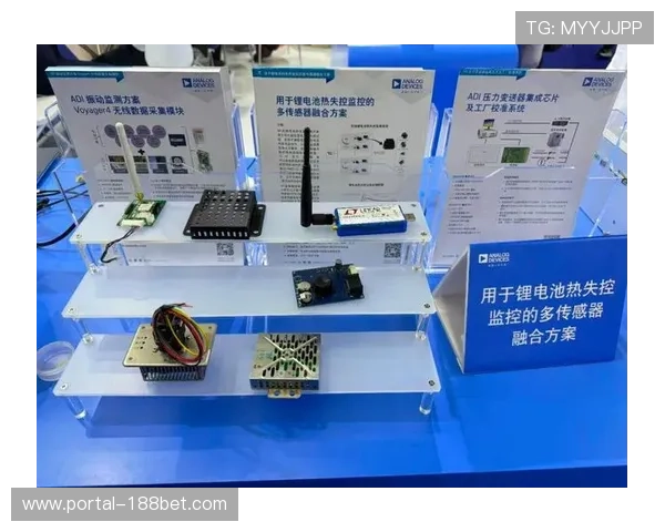 信号源不仅包含主路画面 更逐步扩展至多维度原始传感数据的实时共享